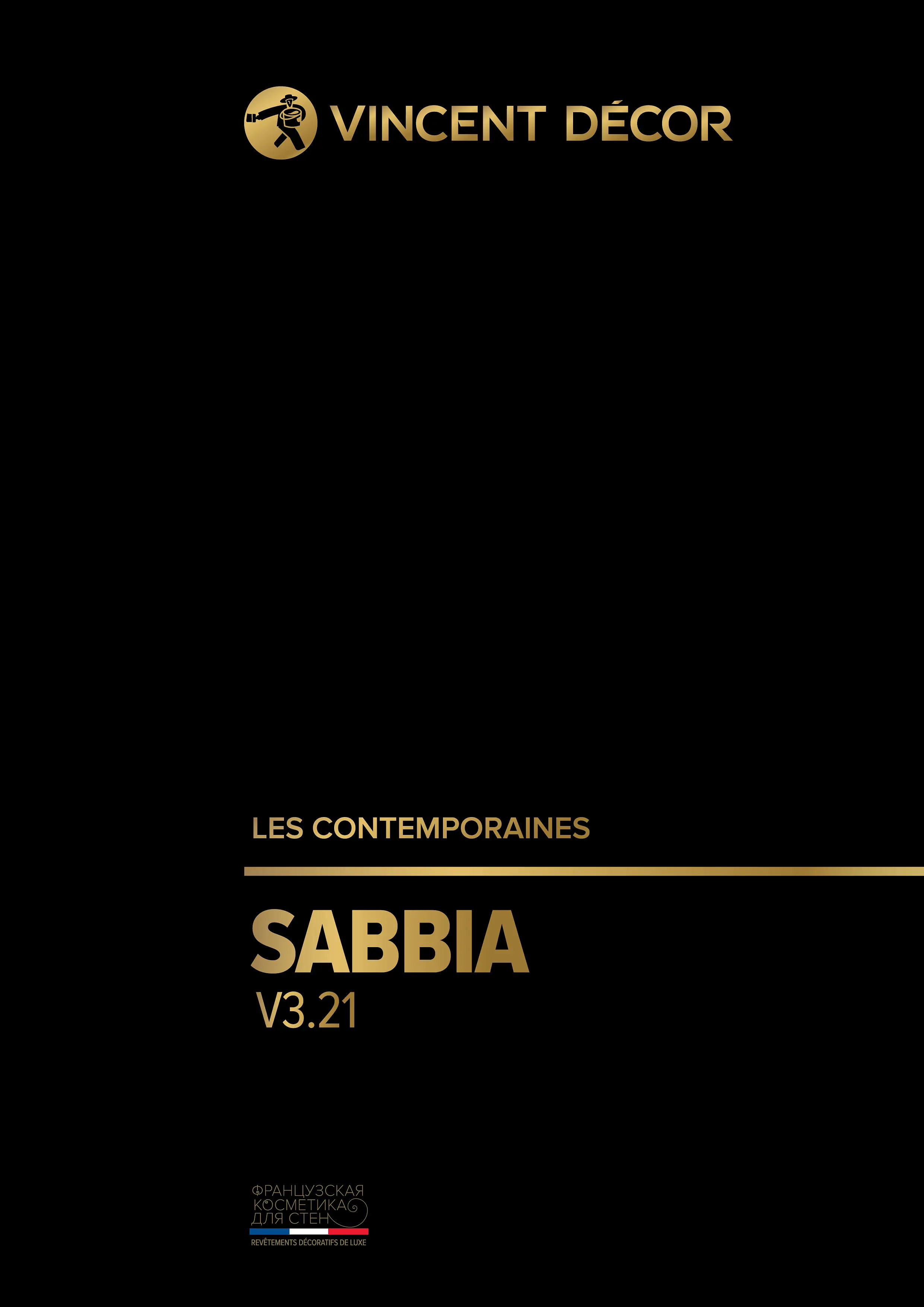 Sabbia V3.21